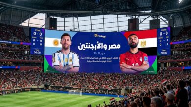 الفراعنة أمام راقصي التانجو , مواجهة تاريخية بمونديال 2026