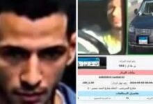 ضبط مسجل خطر وبحوزته مخدرات داخل سيارة مسروقة بمطار القاهرة.