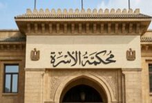 بعد 16 سنة زواج.. معركة قضائية في محكمة الأسرة بأكتوبر