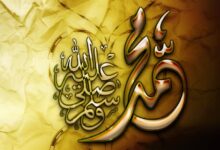 خاتم الأنبياء. كتب: عبد العظيم كحيل