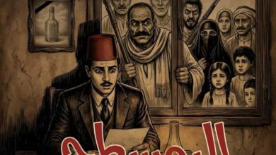 جامعة القاهرة تهنئ فريق عرض "البوسطجي" بكلية العلوم