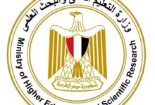 التعليم العالي تعلن تفاصيل اختبارات القدرات