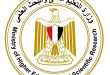 التعليم العالي : الوزارة تؤكد جاهزية معامل الحاسب الآلي بالجامعات الحكومية