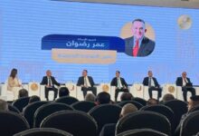 بيان صحفي مشترك بين محافظة جنوب سيناء والبورصة المصرية