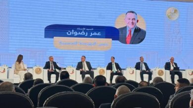 بيان صحفي مشترك بين محافظة جنوب سيناء والبورصة المصرية