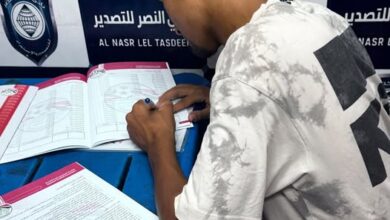 الموهبة الصاعدة سيف سامح كاظم يوقع رسميًا لنادي النصر للتصدير بعقد يمتد لعامين