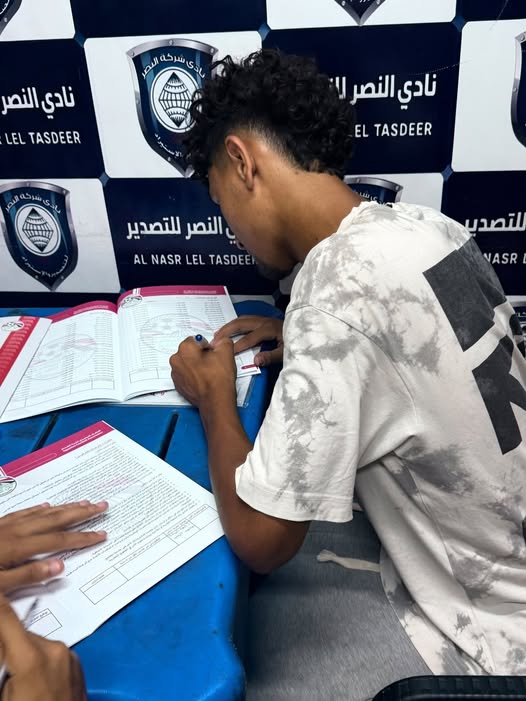 الموهبة الصاعدة سيف سامح كاظم يوقع رسميًا لنادي النصر للتصدير بعقد يمتد لعامين