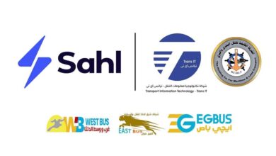 «سهل» تطلق خدمة الحجز الإلكتروني