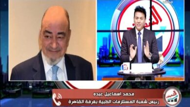 محمد إسماعيل عبده: نعتمد على بيانات دقيقة لنقل نبض السوق لـ«الشراء الموحد»