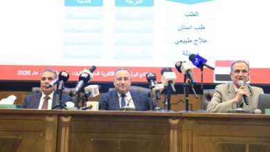 الثانوية العامة المصرية بالشعبة الأدبية بالنظام الحديث