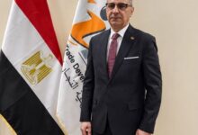 نقل مكتب سجل تجاري الكوثر بسوهاج إلى فرع بنك مصر بمدينة أخميم