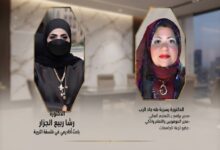 كيف تصنع المناهج الذكية جيلًا قادرًا على مواجهة تحديات المستقبل؟