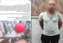 بعد فيديو متداول.. ضبط شاب تعدى بالضرب على والديه في إيتاي البارود