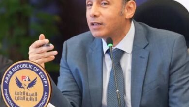 تخفيض مقابل الخدمات للأوراق المالية الداعمة للتنمية المستدامة