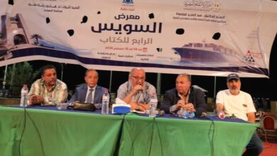 معرض السويس الرابع للكتاب يستعرض رحلة «السمسمية»