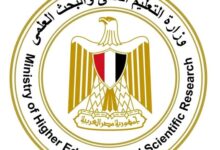 وزارة التعليم العالي .. ظهرت نتيجة التنسيق .. ماذا تفعل بعد معرفة ترشيحك؟
