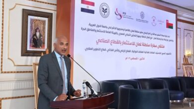 من «هرمز» إلى «قناة السويس»..