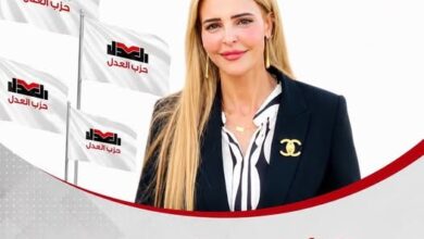 عاجل.. مروة بوريص أمينًا لأمانة الطاقة المركزية بحزب العدل