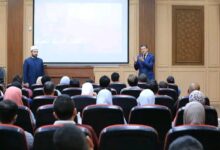 الأزهر يختتم دورة تدريبية جديدة لتأهيل المقبلين على الزواج