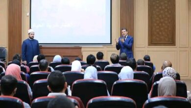 الأزهر يختتم دورة تدريبية جديدة لتأهيل المقبلين على الزواج