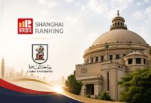 جامعة القاهرة تواصل صدارتها للجامعات المصرية في تصنيف شنغهاي (2026 ARWU)