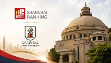 جامعة القاهرة تواصل صدارتها للجامعات المصرية في تصنيف شنغهاي (2026 ARWU)