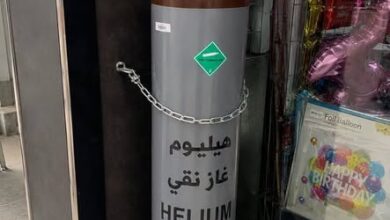 أنبوبة الهيليوم كارثة الإهمال