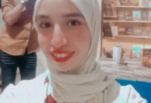 قصيدة: فكر متي تؤلمني بقلم: تالين محمد