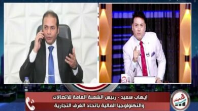 الشعبة العامة للاتصالات تطرح مبادرة «استعلم» لحماية المواطنين