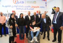 داخل فرع بدر.. «هايبر وان» تكرم أوائل الثانوية العامة في احتفالية خاصة