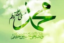 مُحَمَّدٌ خَيْرٌ أَضَاءَ دُورَنَا. بقلم: علي بدر سليمان
