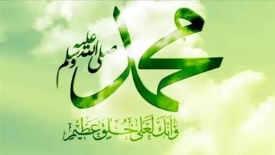 مُحَمَّدٌ خَيْرٌ أَضَاءَ دُورَنَا. بقلم: علي بدر سليمان