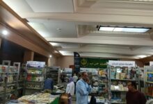 انطلاق الدورة الـ11 من معرض طلعت حرب للكتاب بمشاركة 25 دار نشر