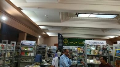 انطلاق الدورة الـ11 من معرض طلعت حرب للكتاب بمشاركة 25 دار نشر