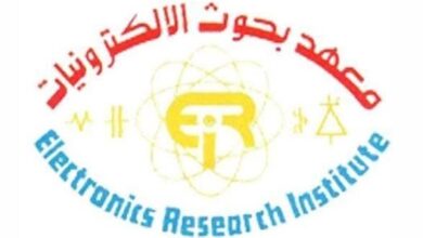 التعليم العالي : إنجاز علمي جديد .. مجلة «IEEE Microwave Magazine»