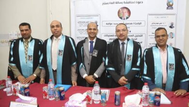 دراسة بجامعة قنا تكشف تأثير الهيدروجين على كفاءة وأداء محركات الديزل