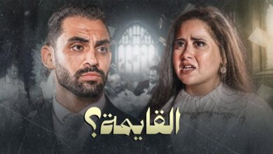 «القايمة».. فيلم قصير للفنان حسام أبو المجد يفتح النار على أزمات الزواج