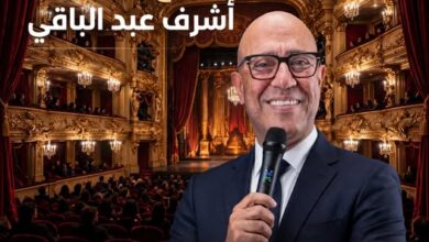 صانع البهجة وأب المسرح الحديث:  أشرف عبد الباقي