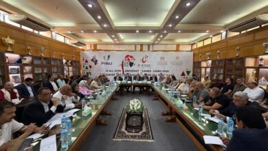 اللجنة العليا لدورة الألعاب الإفريقية للجامعات «القاهرة 2026» تتابع آخر الاستعدادات لانطلاق الدورة