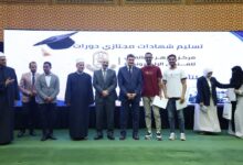 تخريج 15 دفعة من برامج تأهيل المقبلين على الزواج والمتزوجين
