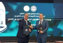 إصدار 37 ألف وثيقة تأمين للمصريين بالخارج منذ تطويرها وتوسيع تغطياتها بداية أغسطس الجاري