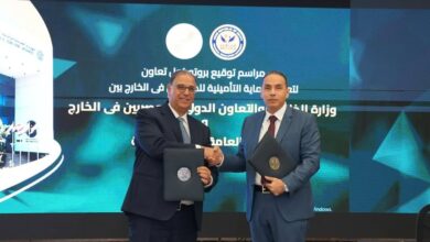 إصدار 37 ألف وثيقة تأمين للمصريين بالخارج منذ تطويرها وتوسيع تغطياتها بداية أغسطس الجاري