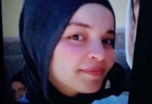 جامعة كفر الشيخ الأهلية تصدر بيانًا بشأن واقعة وفاة طالبة بكلية طب الفم والأسنان
