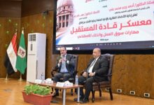جامعة القاهرة تستضيف الأمين العام للمجلس الأعلى للثقافة
