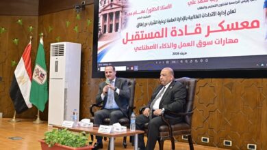 جامعة القاهرة تستضيف الأمين العام للمجلس الأعلى للثقافة