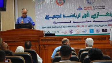 اختتام فعاليات مهرجان بنغازي الأول للرياضة للجميع