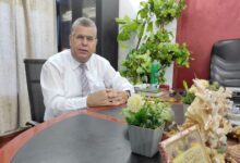 الانحرافات الخطيرة في العلاقات