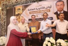 أ/ علي سالم رئيس شركة الشحنة الكهربائية يكرم أوائل الثانوية العامة بكفر الشيخ.