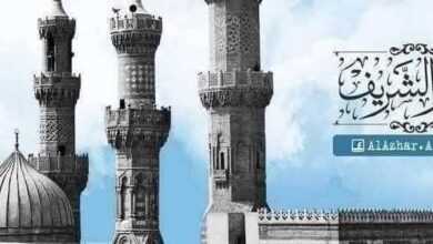 الأزهر يدين تجدد الاعتداءات الإيرانية على الإمارات والأردن