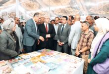 الدورة الأولى لمعرض كتاب أبشواي